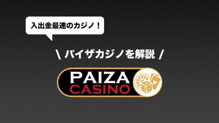 Ir カジノ 日本 人 Ir カジノ 日本 人
