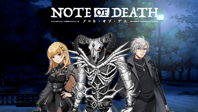 【カジ旅】新入荷!!独占スロットNote of Deathがカジ旅&シンプルカジノに参上!